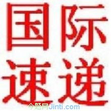 韓國(guó)進(jìn)出口物流