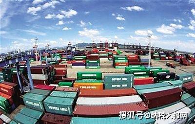 481億元出口退免稅助深圳穩(wěn)外貿(mào)