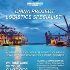 【整柜散貨拼箱、海運空運進出口服務】價格_廠家_圖片 -