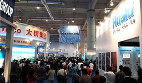 2009中國(guó)大連進(jìn)出口商品交易會(huì)開幕