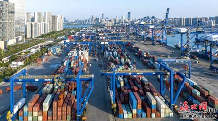 今年前11月 海口貨物貿(mào)易進(jìn)出口同比增長近三成