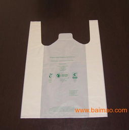 青島廠家超市購物袋供應詳情 生產、價格與進出口指南