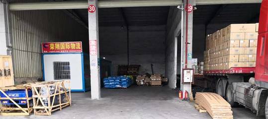 江門至緬甸全境物流專線 新會、臺山、開平、恩平、鶴山直達妙瓦底、仰光、瓦城公路汽運服務