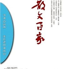 鄭州市中原區(qū)征誠企業(yè)管理咨詢策劃工作室 珠寶技術(shù)服務(wù)領(lǐng)域的專業(yè)賦能者